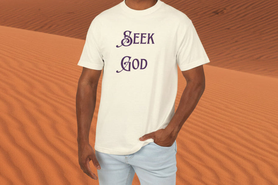 Seek God Shirt | 100% Cotton Unisex Faith Based Christian T-Shirt unisex, Faith Based Tee, Bible Verse Shirt