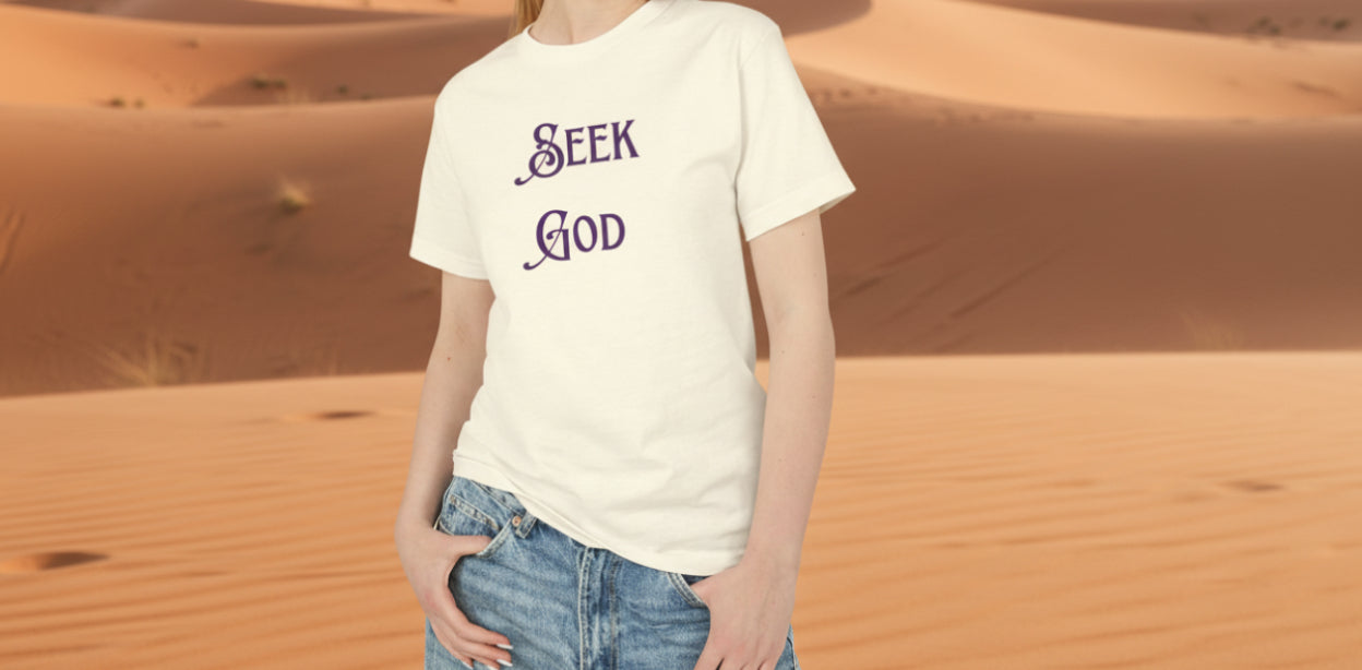 Seek God Shirt | 100% Cotton Unisex Faith Based Christian T-Shirt unisex, Faith Based Tee, Bible Verse Shirt